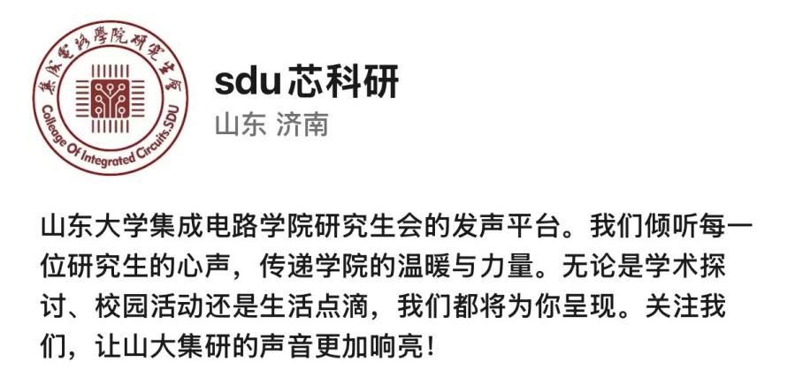 宣传部活动照片 1