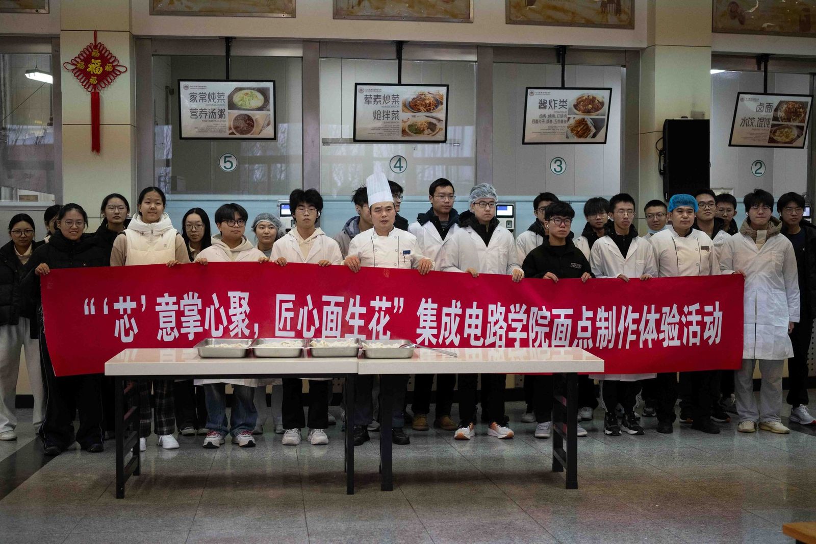 实践服务部活动照片 5